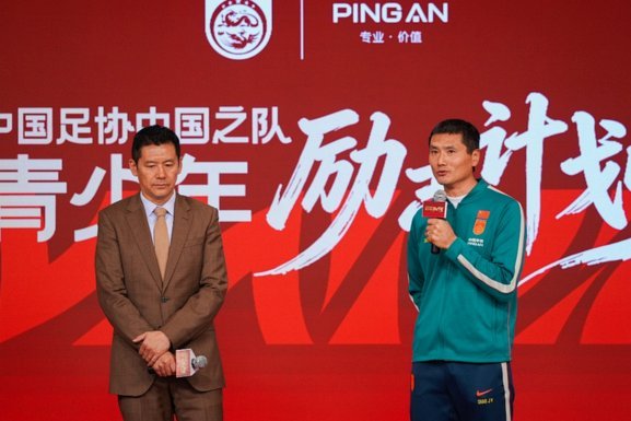 足协“未来之星计划”热衷留洋，却与青训根本逻辑背道而驰