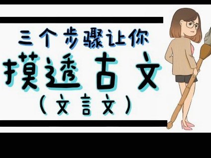 希拉：尤文的表现配得上扳平比分；我被换下是因为髌骨不适