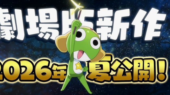 孔萨精准铲断罗杰斯，本怀特表情大转变