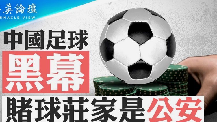 董路09队改写青训历史纪录