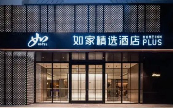 住进英超最贵的酒店，曼联和切尔西哪家体验最好？