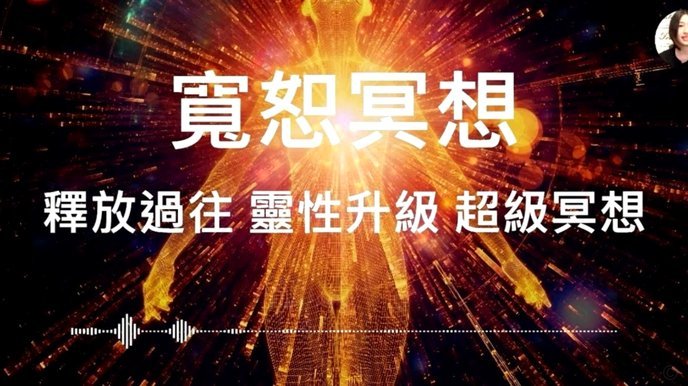 克劳奇：斯科特有潜力，但安德森更适合利物浦