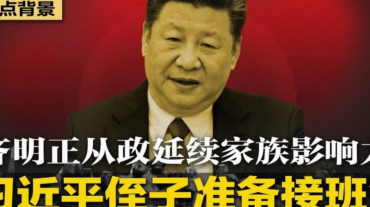 维京门将厄斯博战拜仁，兼职IT顾问展风采