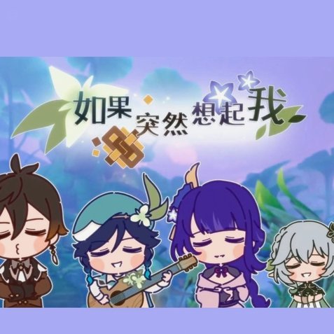 时间机器的悖论：唐田的选择