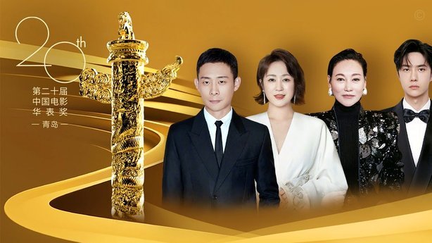梅西出席阿斯图里亚斯公主奖活动，万人线上抢票+13分钟售罄